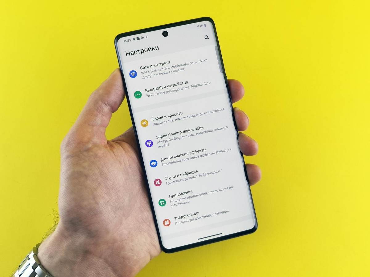 Smartphone showing Telegram channel settings menu for discussion group